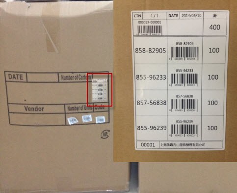 唛头标签系统在上海乐趣吉山检品工厂正式上线